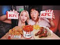 КОРЕЙСКАЯ ЕДА В KFC?! Куриная Кожа, Желудки, Токпокки! Мукбанг