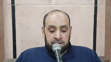 #سورة الهُمَزة #الجزء الثلاثون# تلاوة تنير القلب#برواية حفص عن عاصم#القارء_الشيخ_محمد_فرج_العسال