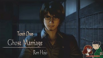 Project Zero: Maiden of Black Water (零 〜濡鴉ノ巫女〜) (TENTH DROP) [ HD ]