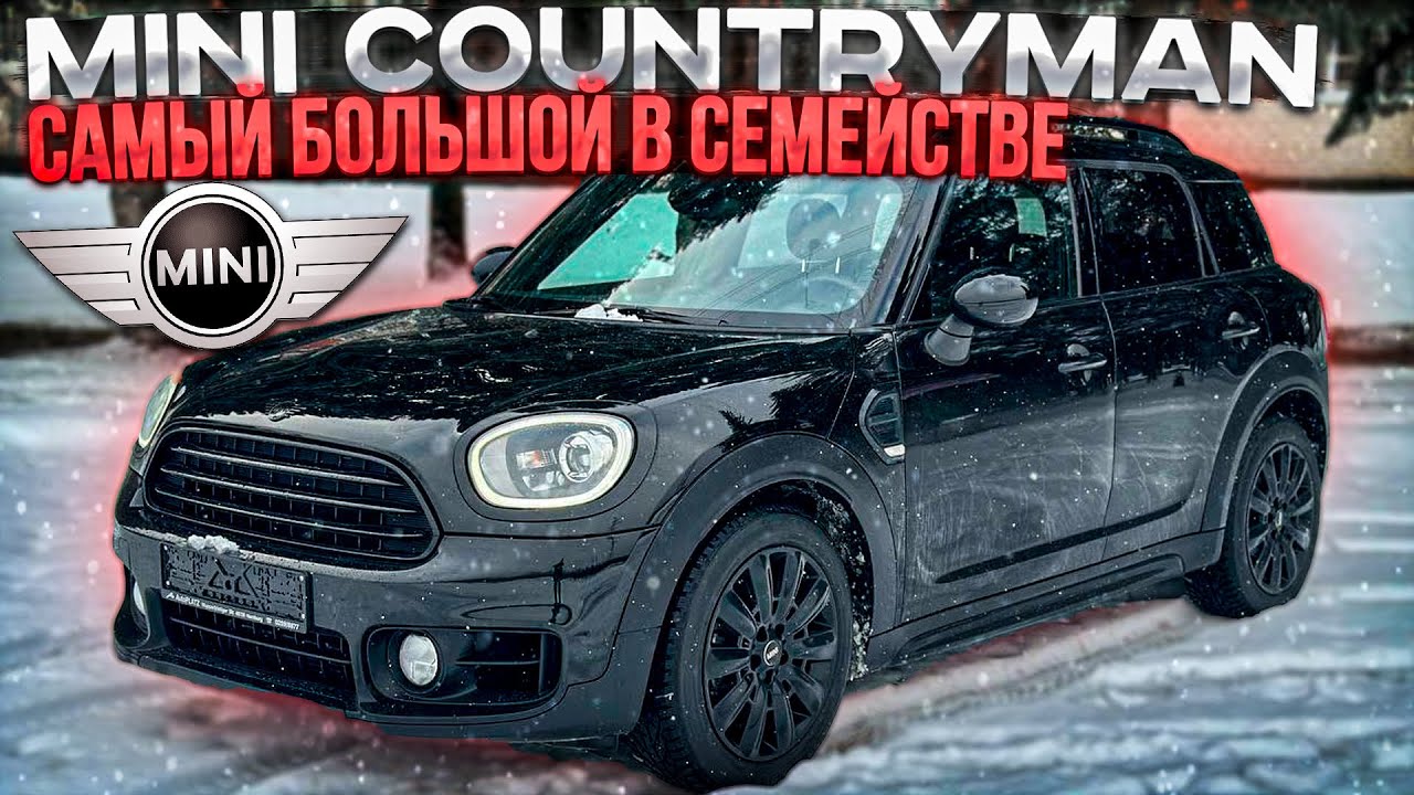 Авто из европы псков
