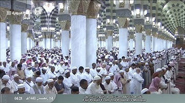 *سورة الزخرف*الصوت العذب فضيلة الشيخ المبارك.عبدالمحسن القاسم(حفظه الله) فجر الأحد14_رمضان_1440هـ