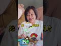 幕僚超敢說! 柯志恩當場翻白眼 發言人曝蒐集柯志恩「翻白眼」照片成日常:這一段一定要剪下來「回去做梗圖」~｜TVBS新聞 @TVBSNEWS01