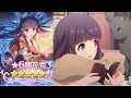 プリコネR 星6 カスミ 霧原かすみ 全12話（CV#水瀬いのり）Kasumi ★6 Story プリンセスコネクト！ 公主连结 雾原霞 全12话角色故事