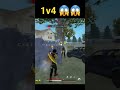 MP5-III 1v4 Clutch Br Ranked #shorts #freefire #1v4 #clutch #op #montage