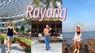 Rayong 2024 | เที่ยวระยอง Miracle of Natural, เขาแหลมหญ้า, หาดแหลมเจริญ, Mercure Rayong, ร้านอาหาร