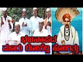 babaladi sadashiva ajja songs muru lokavella kannada bhajana songs  NK STUDEIO