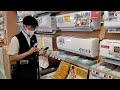 Покупаем японский кондиционер — Видео о Японии от Пан Гайджин