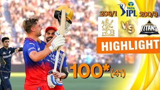 Rcb Vs Gt High Voltage Match Highlights 2024 Ipl Full Highlights Match In Hindi Rcb Vs Gt