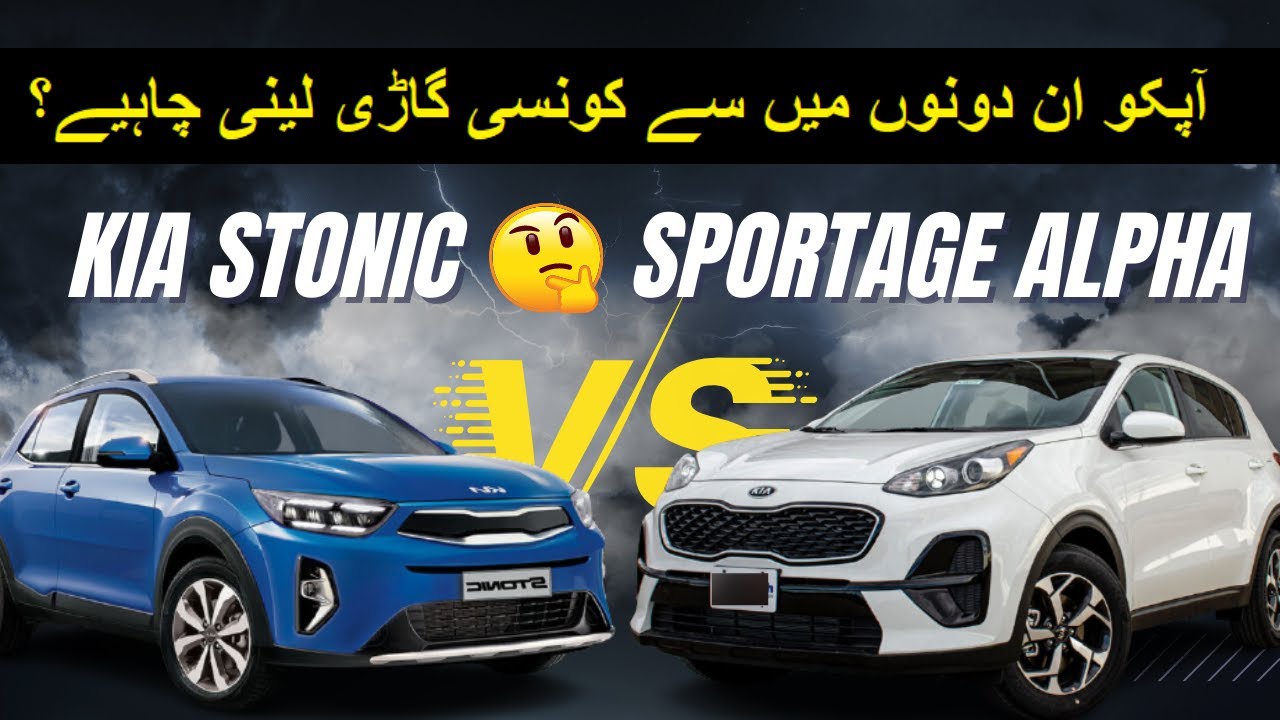 Kia sportage 2022 price in ksa