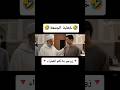 خطبة الجمعة زوجو بناتكم للفقراء راي راي جديد راي 2025 Rai Rai 2025 Rai Jdid خطبة الجمعة خطبة الجمعة زوجو بناتكم للفقراء راي راي جديد راي 2025 Rai Rai 2025 Rai Jdid خطبة الجمعة