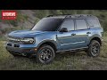 Новый Ford Bronco Sport (2021): конкурент Toyota RAV4 и Jeep Compass? Все подробности