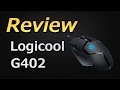 【ロジクール】 G402 デルタゼロセンサー搭載マウス レビュー 【Volx】