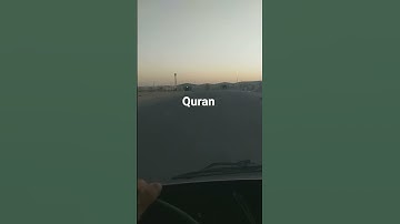 سورة فاطر