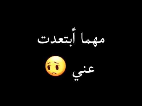 حبك يدك بالراس نور الزين محمد الفارس