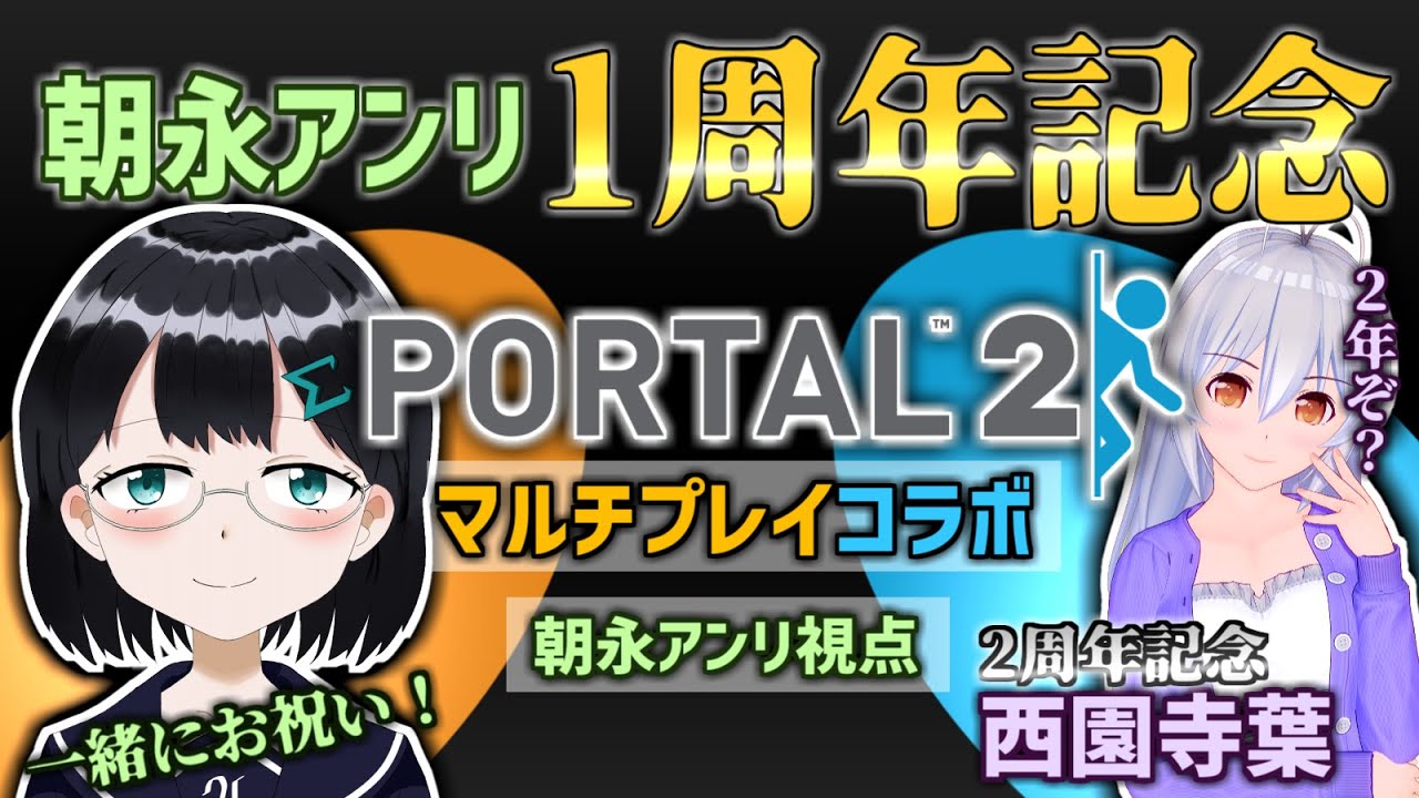 朝永アンリ Youtube網紅頻道詳情與完整數據分析報告 Noxinfluencer提供支持
