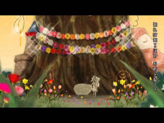 みきとp Mikitop Miki Kuchinashi Bikuri To Hana No Machi 梔子ビクリと花の街 Original Pv Youtube