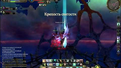 SpeedHack Aion Ru