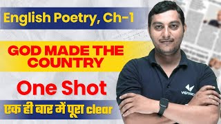 Class 10 English One Shot | Poetry Chapter 1 God Made The Country | 10th Poetry Bihar Board