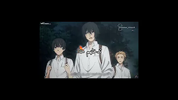 حبيت الحلقة Audio Shorts نطالب بطرد الاوتاكو لليابان Anime Demonslayer Anime 