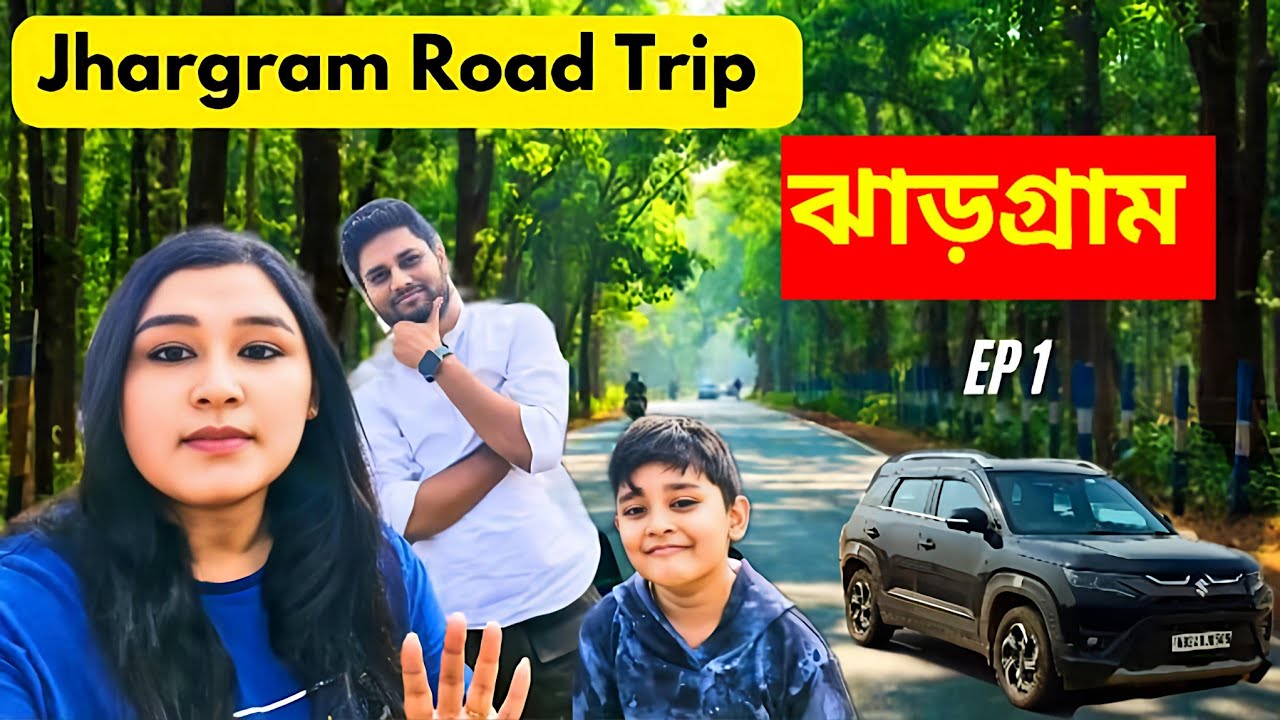 Kolkata to Jhargram by Car। Better Living