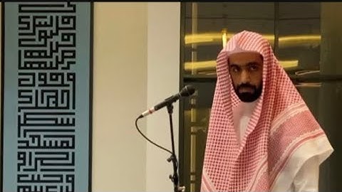 مطلع سورة الروم بصوت خااشع للقارئ عبدالرحمن الماجد~|١٤٤٤/٧/٢١