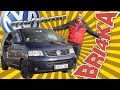 Bri4ka.com представя Volkswagen Multivan T5