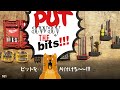 101 Bit Holder / どんどん増えるビットを‥片付けろ!!!