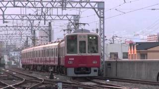 【阪神電鉄】8000系8249F%臨時特急梅田行@甲子園('12/04)-1{Hanshin8000@Koshien}