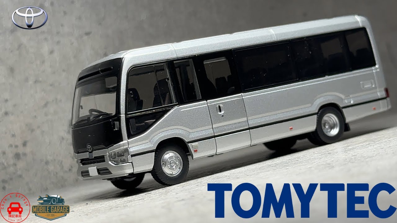 1/64 トミカ2023 多美卡TOMYTEC Tomica Limited Vintage Neo LV-N294 