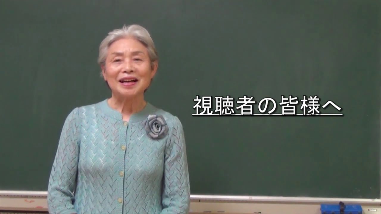 My First Senryu: Let's Learn Senryu with Momorin! (Editing Edition