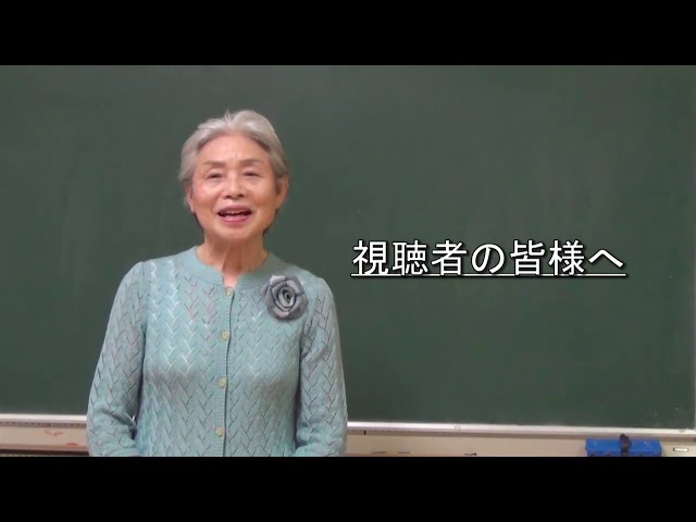 川柳・せんりう・復刊第一號 My First Senryu: Let's Learn Senryu with Momorin! (Editing Edition