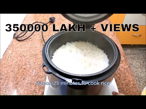 How To Cook Rice In Rice Cooker-Reviewराइस कुकर में आसानी से चावल पकाएंرائس ککر میں چاول کیسے بنایں