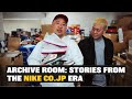 Archive room stories from the nike cojp era feat shigeyuki kunii of mita sneakers