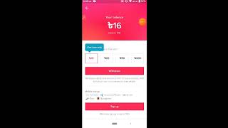 How to earn money Tiktok in bangla | How to earn moeny tiktok bonus |Make Money Titkok |Tiktok