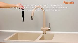 Гранитные мойки Classic от FabianoSteel видео Мойки Longran