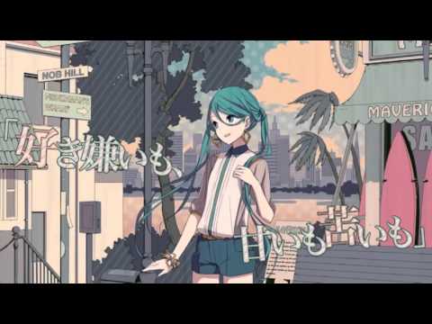 ハートアラモード　OJIROU　おうじろう　歌ってみた