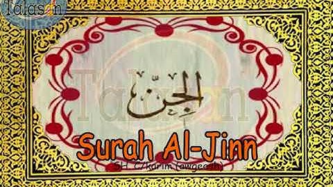 072 Surah Al-Jinn - Cabdikariim Aw Geesh ^ الشيخ عبد الكريم - سورة الجن