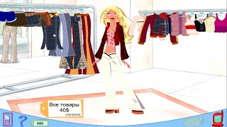 #4 Игра Барби в Нью-Йорке - Прохождение. Barbie My Scene Прохождение игры Барби