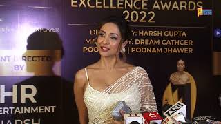 Malaika Arora At Dadasaheb Phalke Excellence Awards 2022