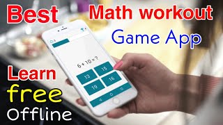 which is best math workout game app in Urdu screenshot 1