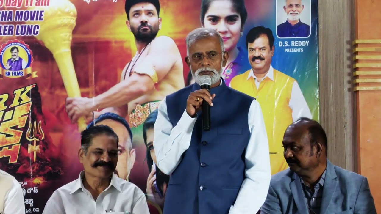 RK Deeksha  Trailer Launch Event | Filmnagatalks