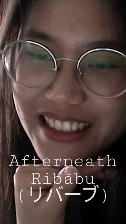 ดิ่งลึกกับ 'Ribābu' (リバーブ) - Afterneath | เพลงแห่งความทรงจำและการเยียวยา  #Ribābu #Afterneath