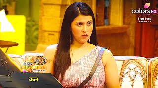 Bigg Boss 17 PROMO | Salman Khan Ne Mannara Ko Lekar Isha Aur Ankita Ki Lagayi CLASS