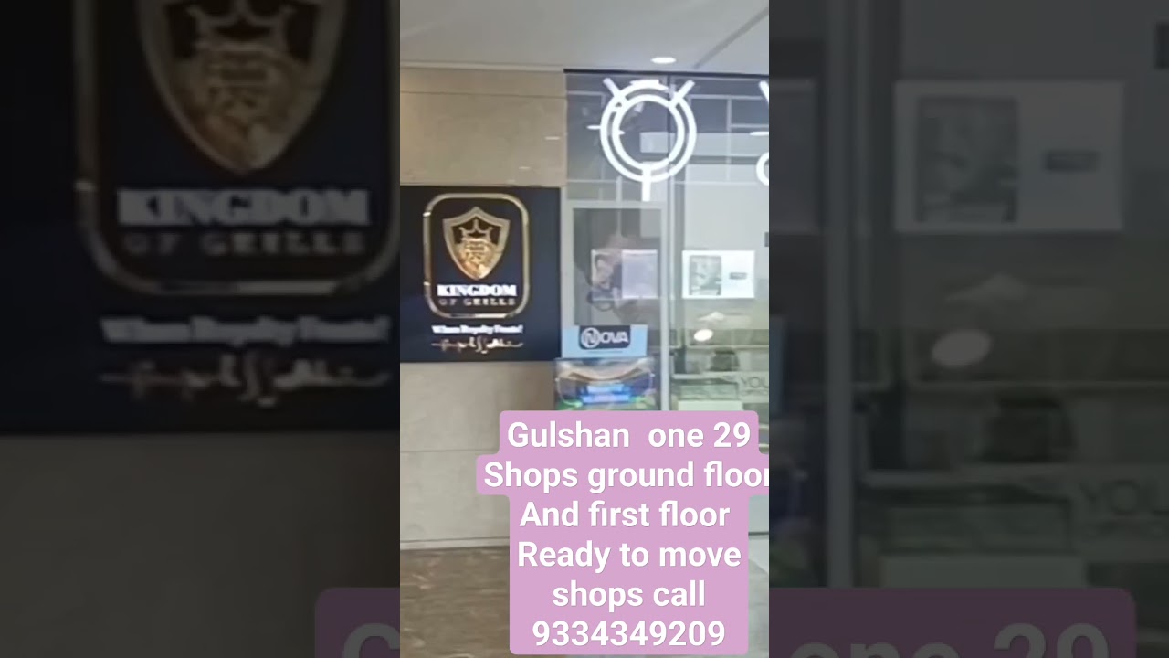 ready to move shops noida sector 129 ground floor and first call9334349209