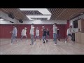 Stray Kids &quot;I Am You&quot; Dance Mirror