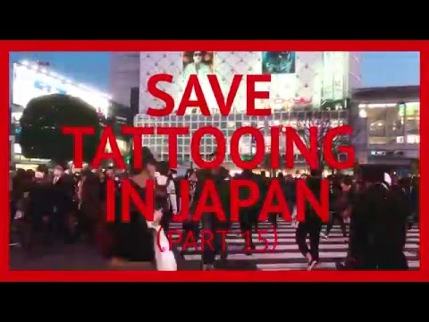 Save Tattooing In Japan X Tatoue Youtube