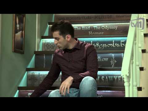 სარჩევი -  HD 03