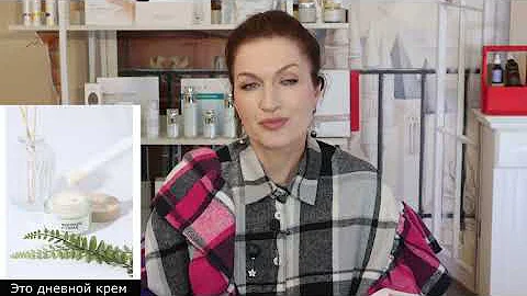 Убираем пигментные пятна. Лучшие и безопасные отбеливатели кожи! 💥