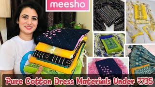 Meesho Haul Under Rs 735👗Summer Special Collection👗Cotton Dress Material Haul👗Unstitched Suit Haul screenshot 5