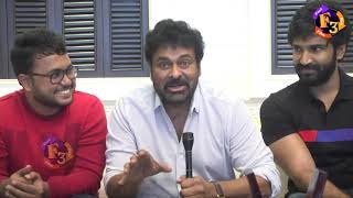 Mega Star Chiranjeevi Launched Aadhi Pinisetty's Clap Teaser | F3